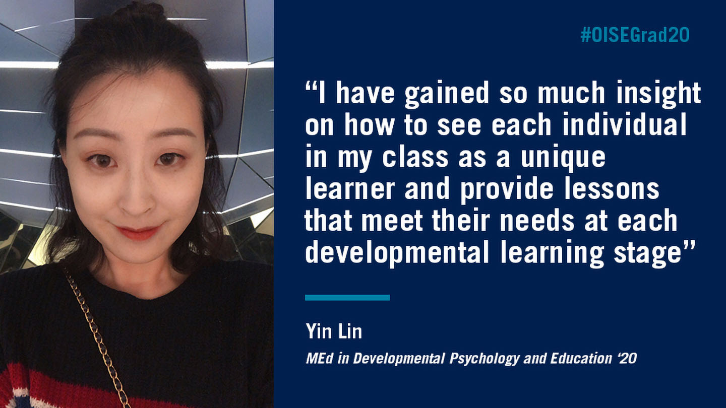 Yin Lin