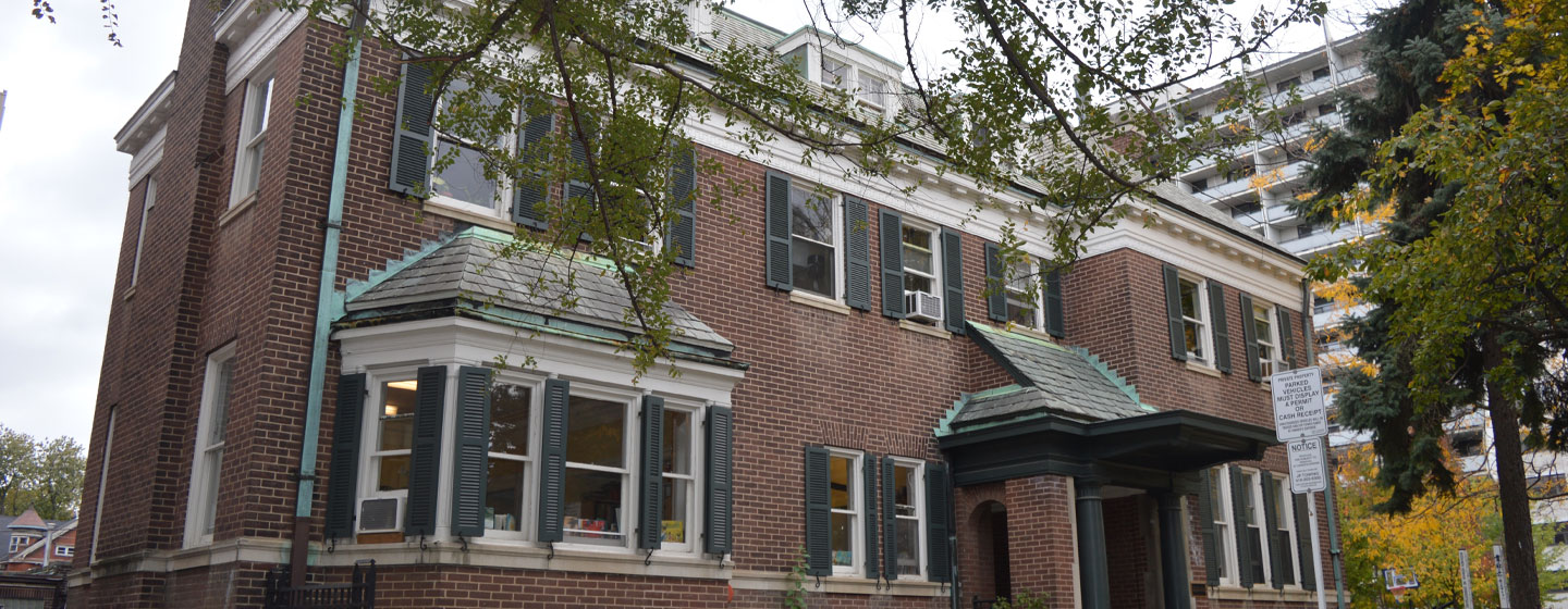 JICS building