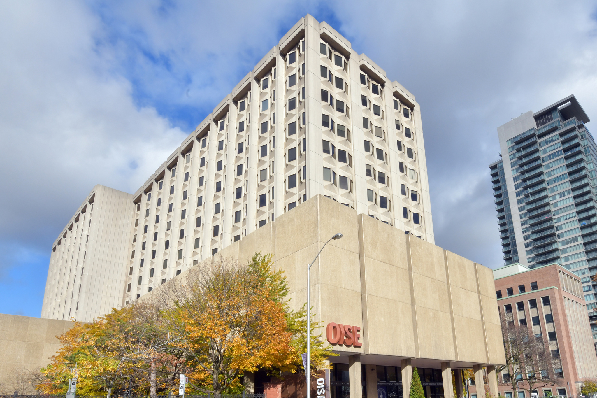 File:Bloor Street High Rise Buildings from University of Toronto