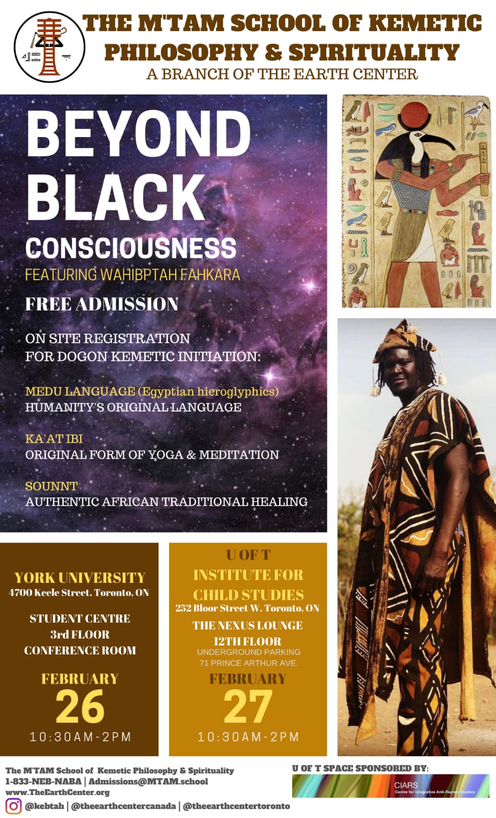 Event poster for "Beyond Black Consciousness".