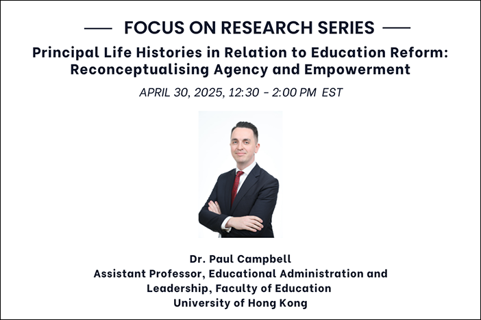 Focus on Research Series - Principal life histories in relation to education reform: reconceptualising agency and empowerment