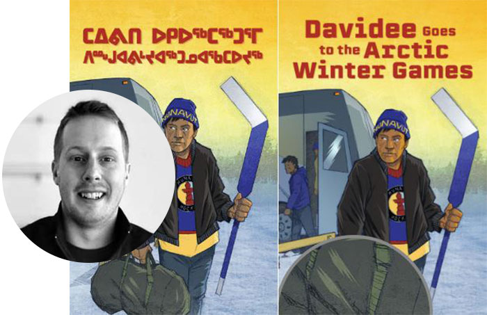 Book cover and Ryan Lahti