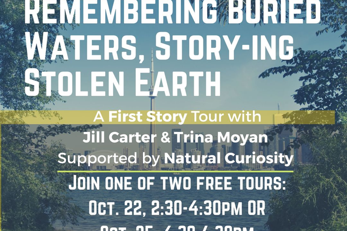 first story tours w/ Natural Curiosity