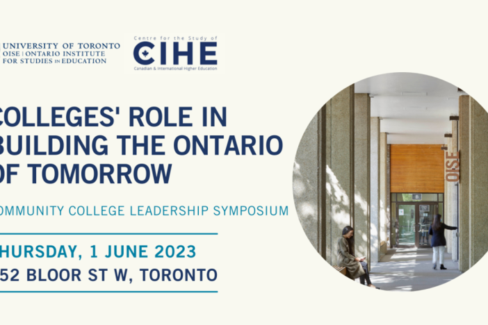 Image of CCL Symposium Flyer