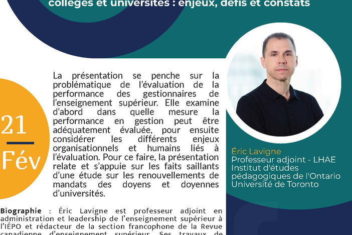 Conférence Éric Lavigne