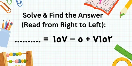 A math equation on written to be read from right to left.